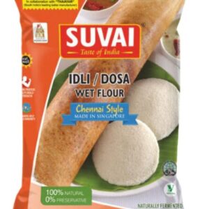 Suvai Idly & Dosa batter