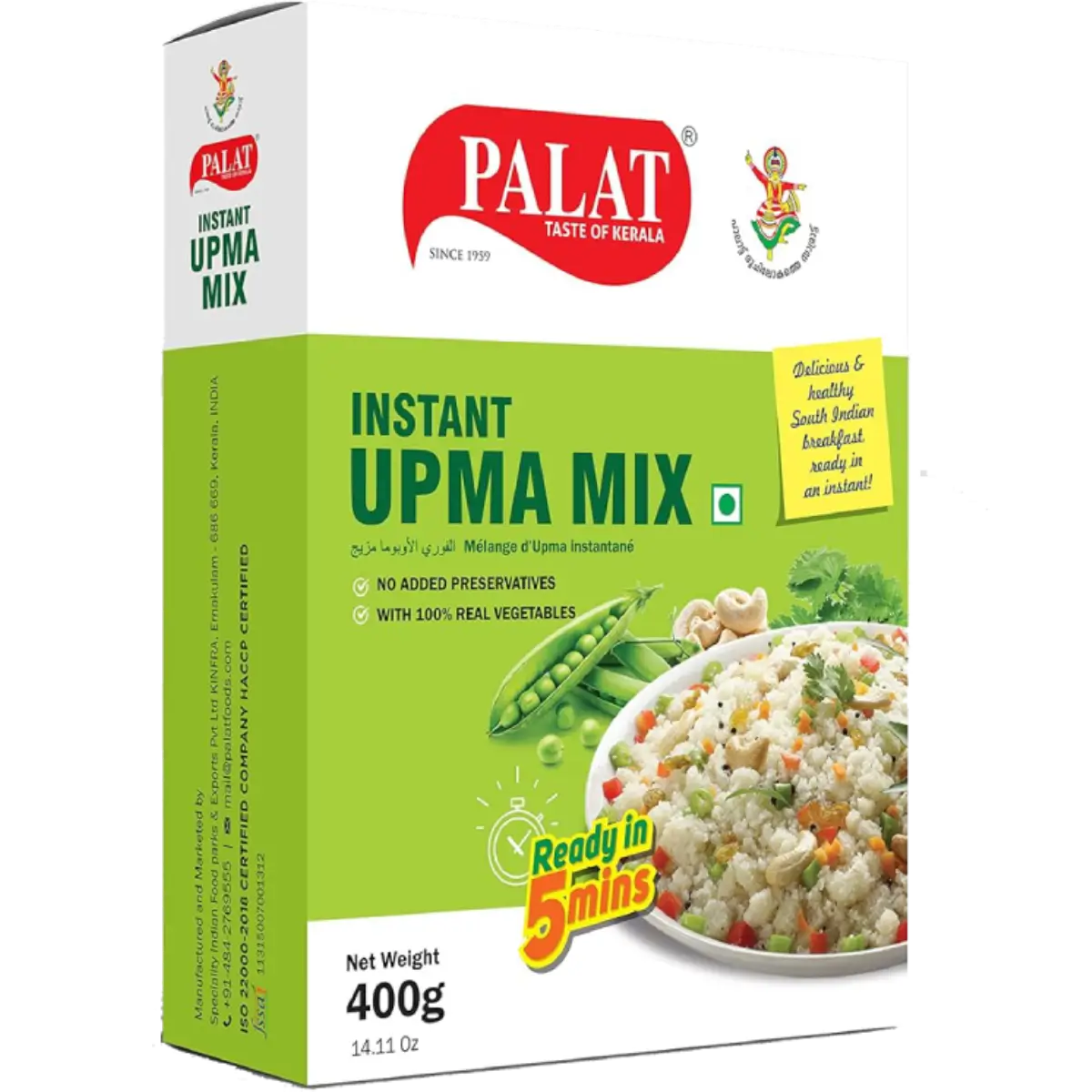 Palat Instant Upma Mix