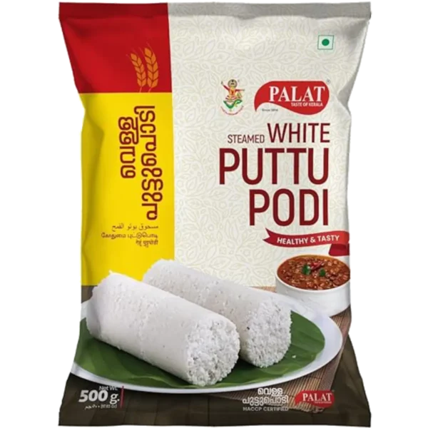 Palat Steamed White Puttu Podi 