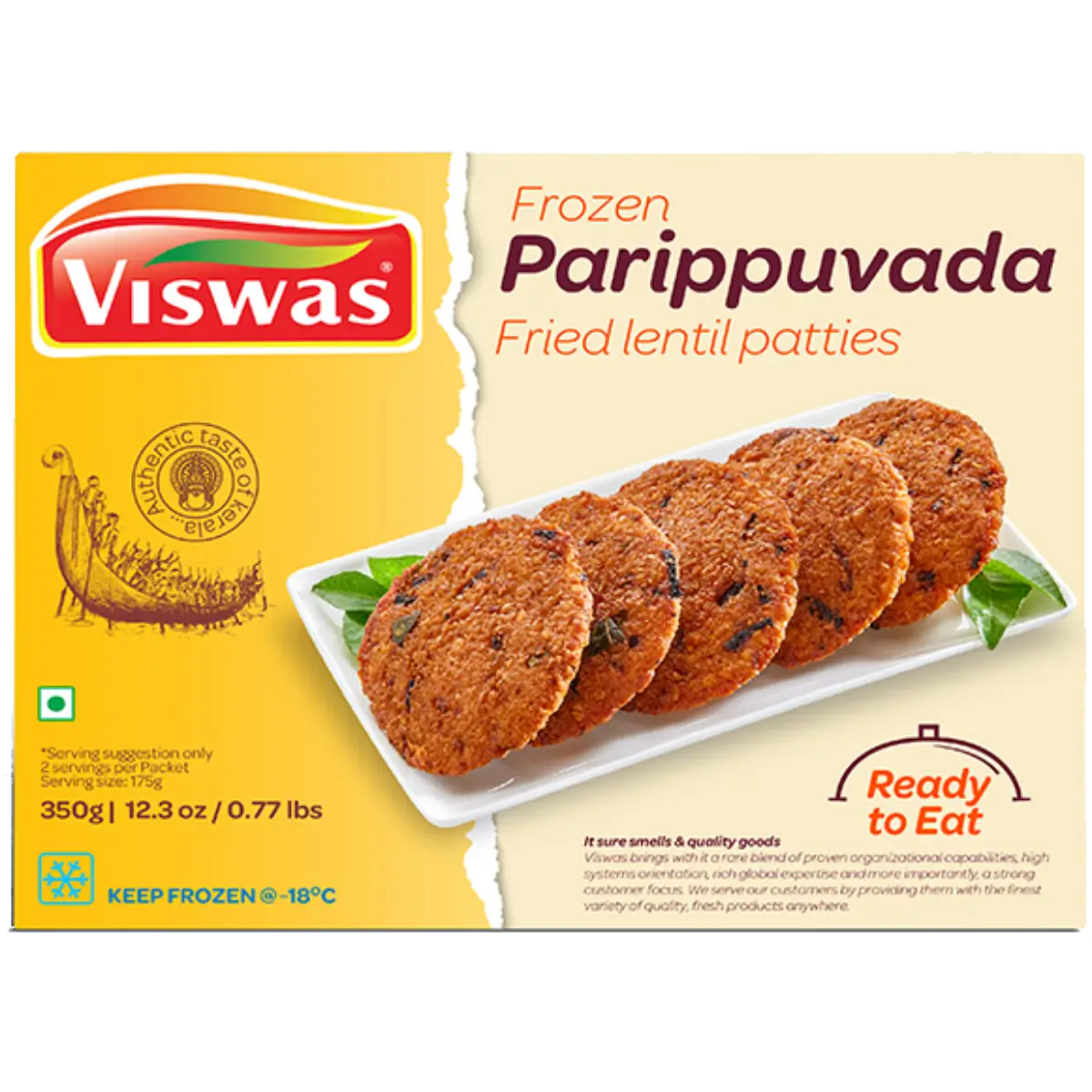 Viswas Frozen Parippuvada