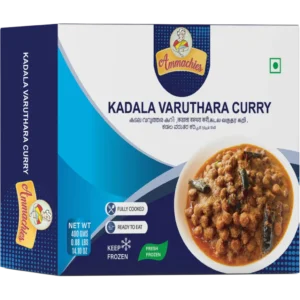Ammachies Frozen Kadala Varuthara Curry