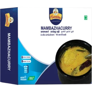 Ammachies Frozen Sweet Curry